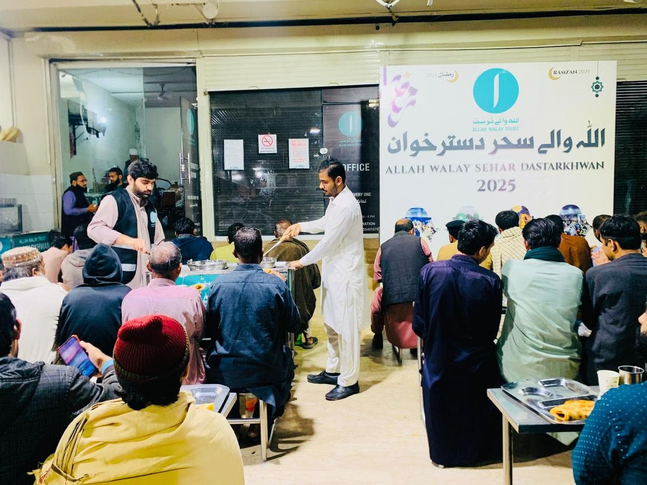 AWT volunteers at community event